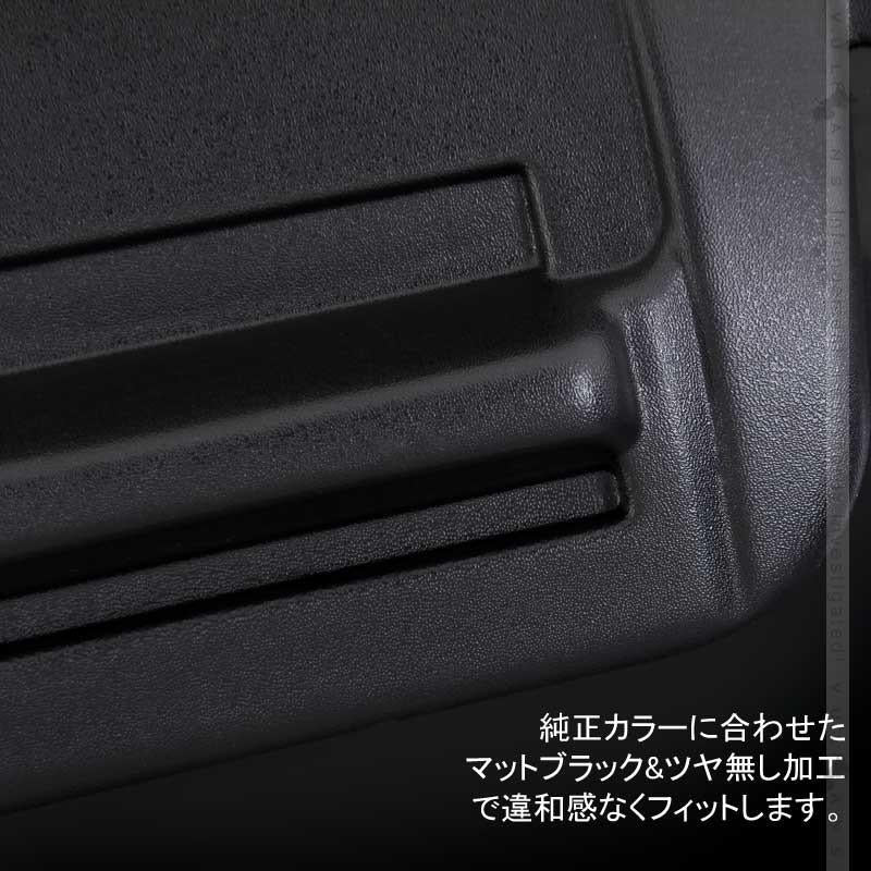 ジムニー JB23W トレイ付き ナビバイザー 1PCS スマホホルダー付き マットブラック 内装 パーツ アクセサリー カスタム エアロ JIMNY - VULCANS