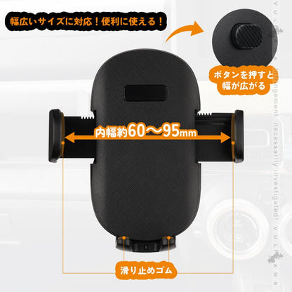 ジムニーJB64/シエラJB74専用 増設 ドリンクホルダー/スマホホルダーから選べる カップホルダー 携帯ホルダー スマホ充電 運転席 助手席 カー用品 内装 パーツ - VULCANS