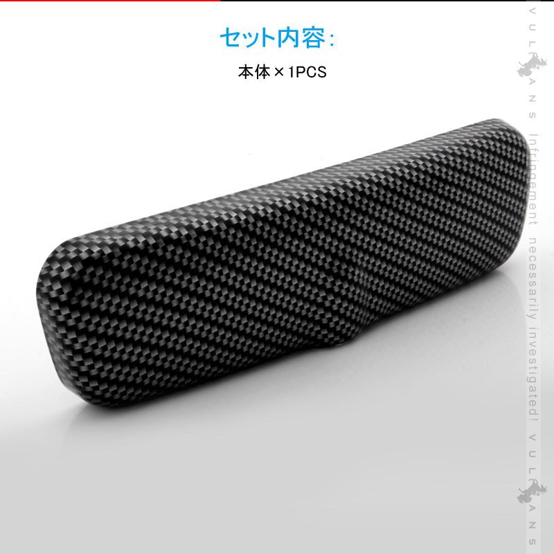 ジムニー JB64W カーポン調 ルームミラーカバー 1PCS 内装 パーツ アクセサリー カスタム ドレスアップ JIMNY SUZUKI - VULCANS