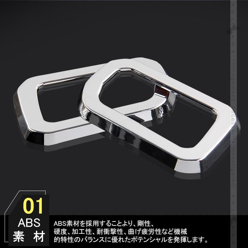 ジムニー JB64W ジムニーシエラ JB74 インナードアハンドルカバー 2PCS メッキ仕上げ ガーニッシュ インテリアパネル 内装 カスタム パーツ アクセサリー JIMNY - VULCANS