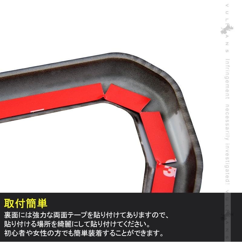 ジムニー JB64W ジムニーシエラ JB74 インナードアハンドルカバー 2PCS カーボン調 ガーニッシュ インテリアパネル 内装 カスタム パーツ アクセサリー JIMNY - VULCANS