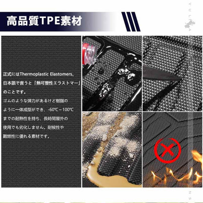 ジムニー JB64W シエラ JB74 3Dラゲッジマット ラゲージトレイ 水洗いOK キズや汚れ防止 TPE材質 立体 カーマット ズレ防止 内装 カスタム パーツ スズキ JIMNY - VULCANS