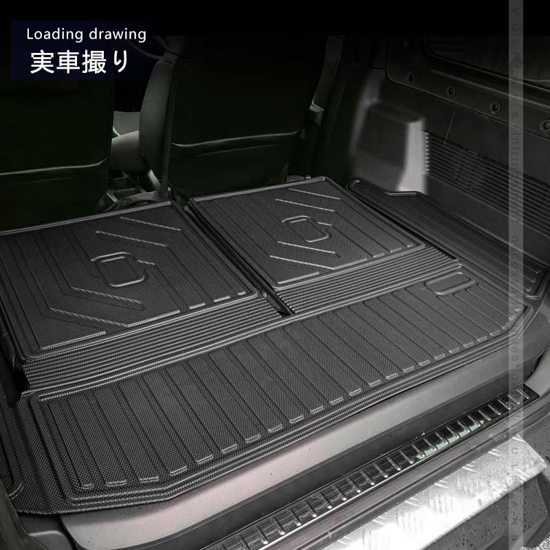 ジムニー JB64W シエラ JB74 3Dラゲッジマット ラゲージトレイ 水洗いOK キズや汚れ防止 TPE材質 立体 カーマット ズレ防止 内装 カスタム パーツ スズキ JIMNY - VULCANS