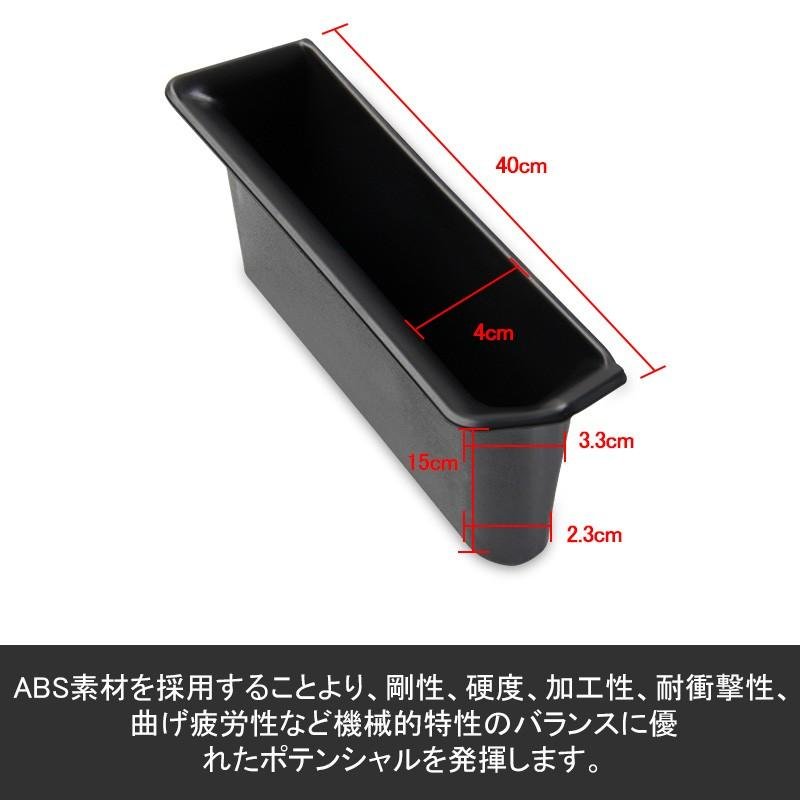 新型ジムニー JB64W/JB74 ドアハンドルポケット 小物入れ フロント インナードアハンドル ストレージボックス 収納 用品 内装 アクセサリー パーツ 2PCS - VULCANS