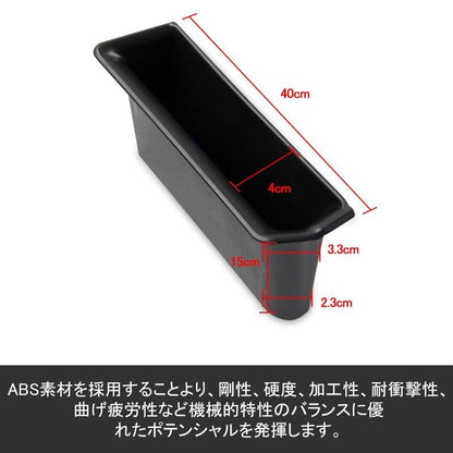 新型ジムニー JB64W/JB74 ドアハンドルポケット 小物入れ フロント インナードアハンドル ストレージボックス 収納 用品 内装 アクセサリー パーツ 2PCS - VULCANS