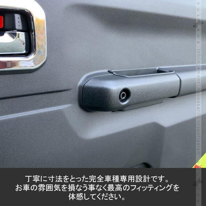 新型ジムニー JB64W/JB74 ドアハンドルポケット 小物入れ フロント インナードアハンドル ストレージボックス 収納 用品 内装 アクセサリー パーツ 2PCS - VULCANS