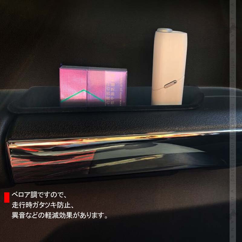 新型ジムニー JB64W/JB74 ベロア調 ドアハンドルポケット 2PCS 小物入れ フロント インナードアハンドル ストレージボックス 収納 用品 内装 アクセサリー - VULCANS