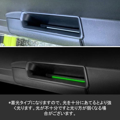 新型ジムニー JB64W/JB74 ドアハンドルポケット 小物入れ フロント インナードアハンドル ストレージボックス 収納 用品 内装 アクセサリー パーツ 2PCS - VULCANS