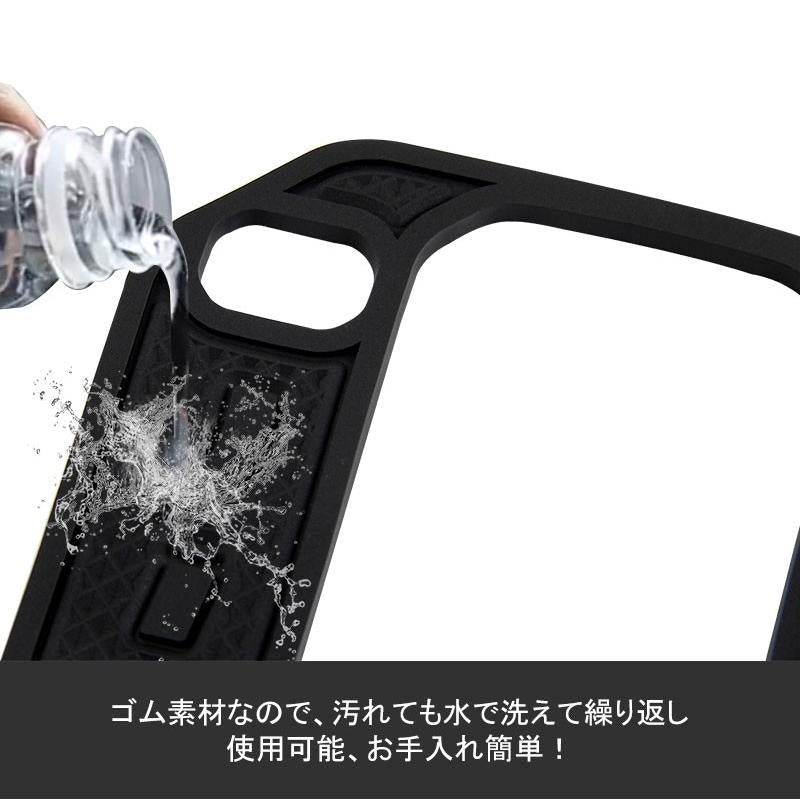 新型ジムニーJB64W/JB74W オートマ シフトレバーゴムマット ブラック シフトパネルカバー ドレスアップ 滑り止めマット 1枚 水洗いOK 内装 パーツ アクセサリー - VULCANS