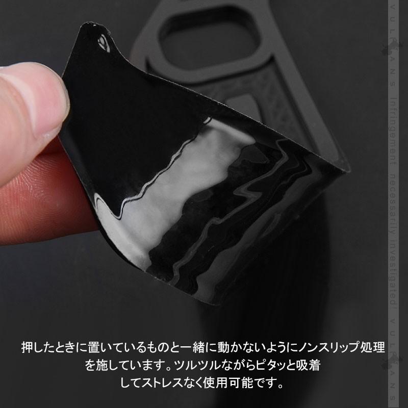 新型ジムニーJB64W/JB74W オートマ シフトレバーゴムマット ブラック シフトパネルカバー ドレスアップ 滑り止めマット 1枚 水洗いOK 内装 パーツ アクセサリー - VULCANS