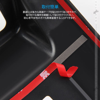 新型ジムニーJB64W/JB74W オーバーヘッド シートベルトインジケーターカバー 1PCS 黒木目 インテリアパネル カスタム 内装 パーツ 用品 アクセサリー - VULCANS