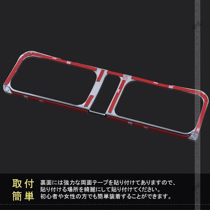 新型ジムニー JB64W/JB74W センターエアコンパネルカバー 1PCS メッキ仕上げ ガーニッシュ エアコン吹き出し口 内装 カスタム パーツ アクセサリー JIMNY - VULCANS