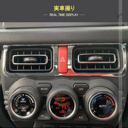 新型ジムニー JB64W/JB74W センターエアコンパネルカバー 1PCS メッキ仕上げ ガーニッシュ エアコン吹き出し口 内装 カスタム パーツ アクセサリー JIMNY - VULCANS
