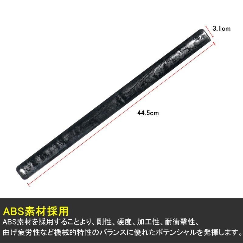 新型ジムニー JB64W/JB74W アシストグリップガーニッシュ 1PCS 黑木目インテリアパネル アクセサリー カスタム 内装 パーツ 用品 JIMNY - VULCANS