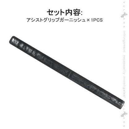 新型ジムニー JB64W/JB74W アシストグリップガーニッシュ 1PCS 黑木目インテリアパネル アクセサリー カスタム 内装 パーツ 用品 JIMNY - VULCANS