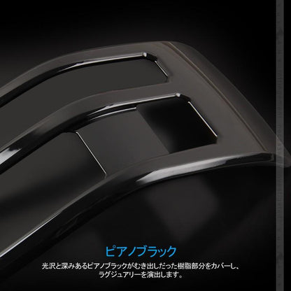 新型ジムニー JB64W/JB74W センターコンソール フルカバー 1PCS コンソール インテリアパネル 内装 パーツ 用品 JIMNY ガーニッシュ<BR> - VULCANS
