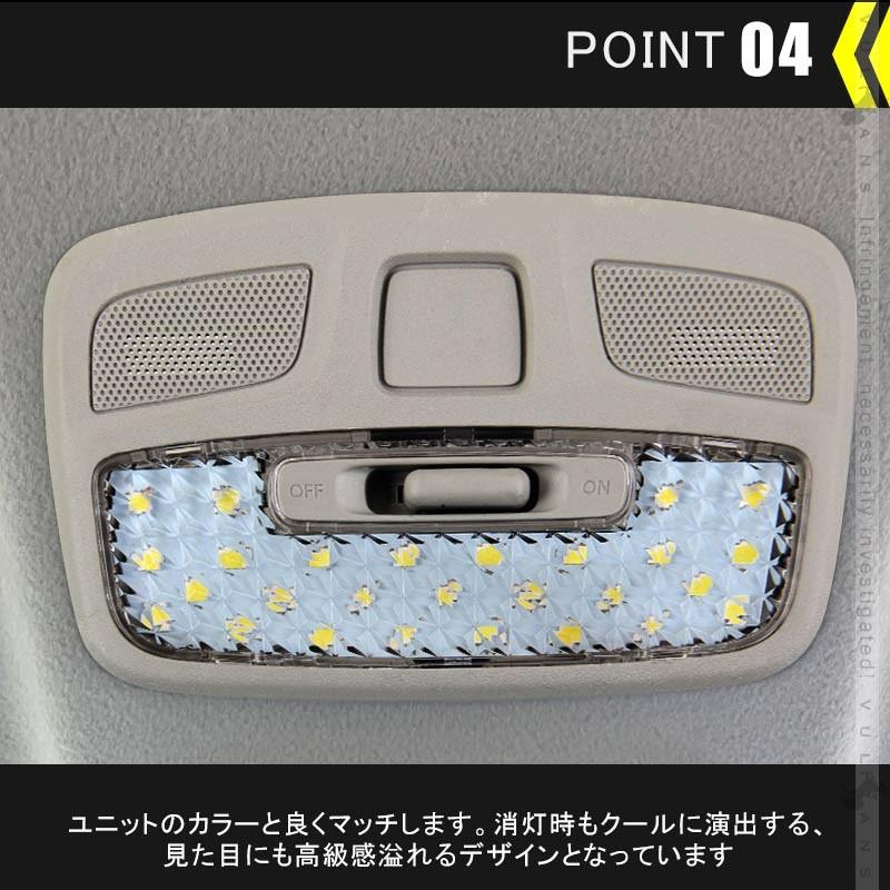 新型ジムニー JB64W/JB74W クリスタル ルームランプ レンズカバー 2PCS 取付工具付き ルームランプカバー 内装 パーツ カスタム エアロ アクセサリー - VULCANS
