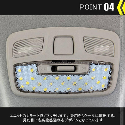 新型ジムニー JB64W/JB74W クリスタル ルームランプ レンズカバー 2PCS 取付工具付き ルームランプカバー 内装 パーツ カスタム エアロ アクセサリー - VULCANS