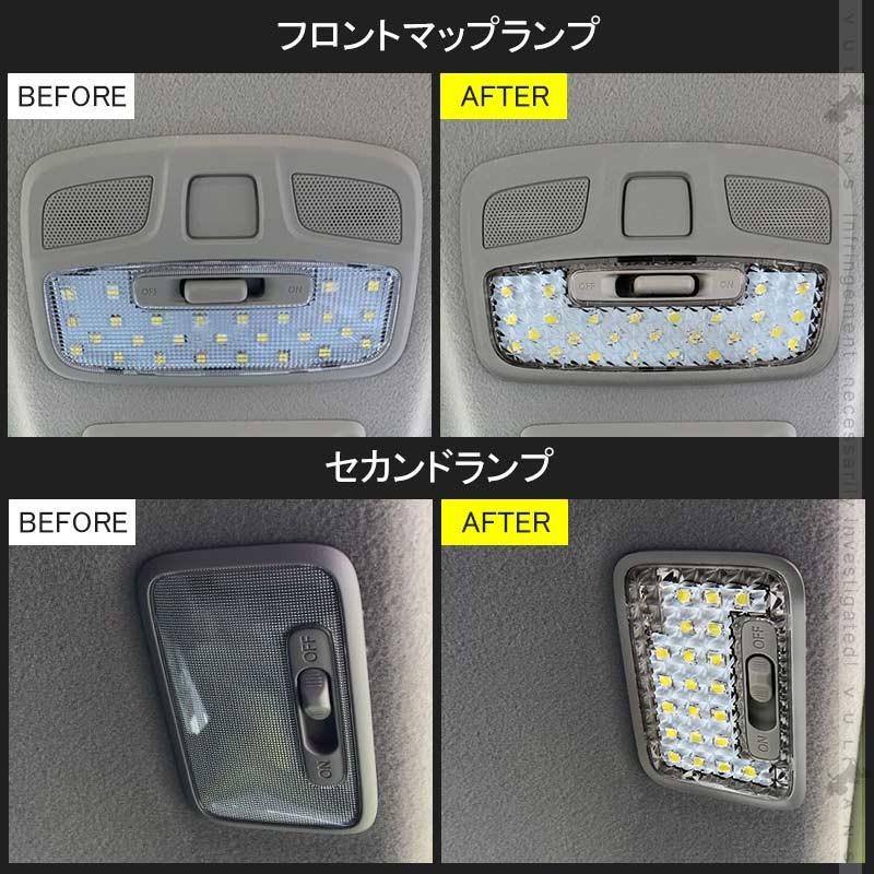 新型ジムニー JB64W/JB74W クリスタル ルームランプ レンズカバー 2PCS 取付工具付き ルームランプカバー 内装 パーツ カスタム エアロ アクセサリー - VULCANS