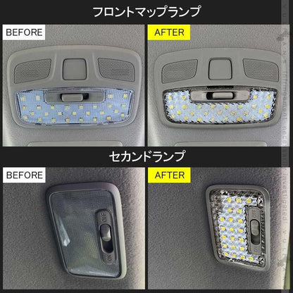 新型ジムニー JB64W/JB74W クリスタル ルームランプ レンズカバー 2PCS 取付工具付き ルームランプカバー 内装 パーツ カスタム エアロ アクセサリー - VULCANS