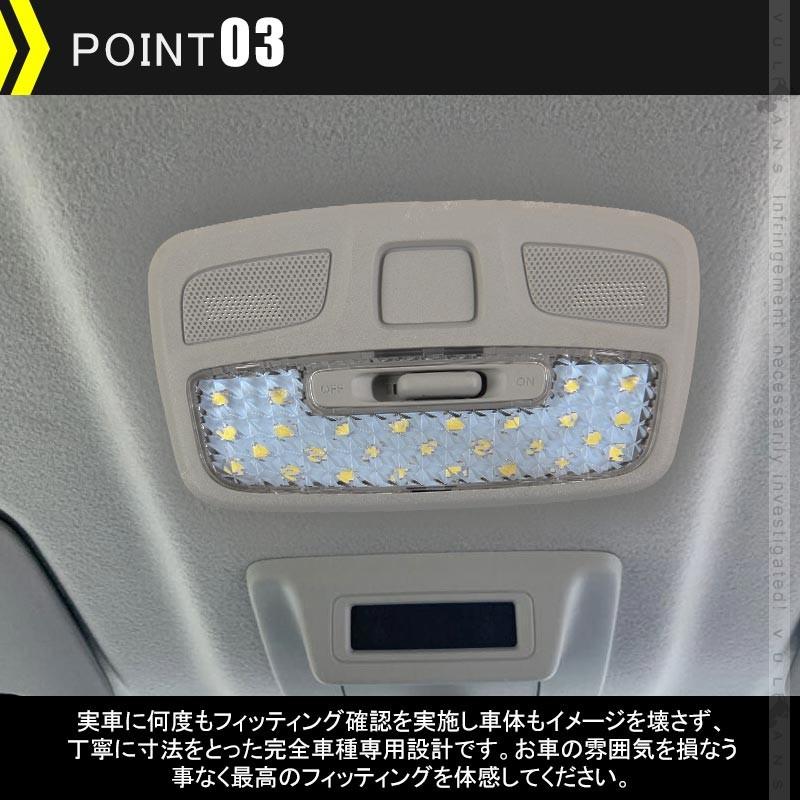 新型ジムニー JB64W/JB74W クリスタル ルームランプ レンズカバー 2PCS 取付工具付き ルームランプカバー 内装 パーツ カスタム エアロ アクセサリー - VULCANS