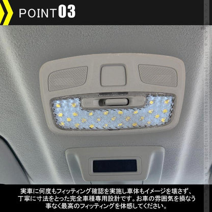 新型ジムニー JB64W/JB74W クリスタル ルームランプ レンズカバー 2PCS 取付工具付き ルームランプカバー 内装 パーツ カスタム エアロ アクセサリー - VULCANS