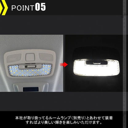 新型ジムニー JB64W/JB74W クリスタル ルームランプ レンズカバー 2PCS 取付工具付き ルームランプカバー 内装 パーツ カスタム エアロ アクセサリー - VULCANS