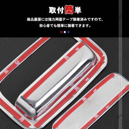 新型ジムニー JB64W/JB74W バックドアハンドルカバー 2PCS メッキ仕上げ ガーニッシュ インテリアパネル 外装 カスタム パーツ アクセサリー JIMNY シエラ - VULCANS