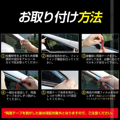 新型ジムニー JB64W/JB74W バックドアハンドルカバー 2PCS メッキ仕上げ ガーニッシュ インテリアパネル 外装 カスタム パーツ アクセサリー JIMNY シエラ - VULCANS