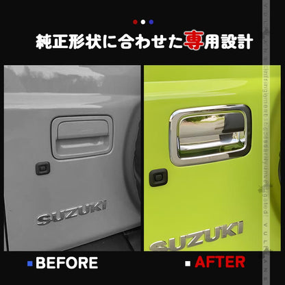 新型ジムニー JB64W/JB74W バックドアハンドルカバー 2PCS メッキ仕上げ ガーニッシュ インテリアパネル 外装 カスタム パーツ アクセサリー JIMNY シエラ - VULCANS