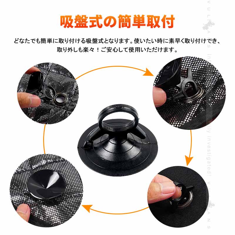新型ジムニー JB64W/JB74W サンシェード ブラックメッシュ 5層構造 1台分 6点set 車中泊 燃費向上 アウトドア キャンプ 紫外線 車 日よけ エアコン JIMNY - VULCANS
