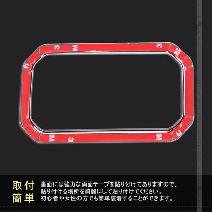 新型ジムニー JB64W/JB74W カップホルダーカバー Aタイプ 1PCS メッキ仕上げ ガーニッシュ ドリンクホルダーカバー 内装 カスタム パーツ アクセサリー JIMNY - VULCANS