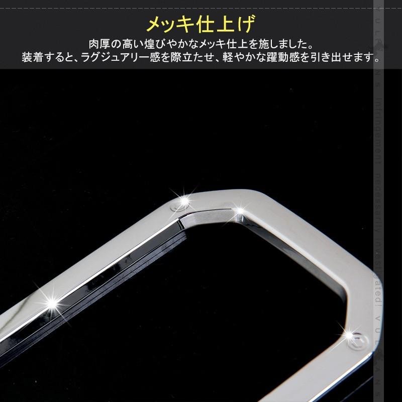 新型ジムニー JB64W/JB74W カップホルダーカバー Aタイプ 1PCS メッキ仕上げ ガーニッシュ ドリンクホルダーカバー 内装 カスタム パーツ アクセサリー JIMNY - VULCANS