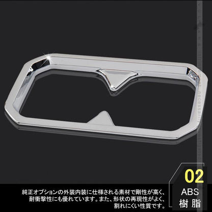 新型ジムニー JB64W/JB74W カップホルダーカバー Bタイプ 1PCS メッキ仕上げ ガーニッシュ ドリンクホルダーカバー 内装 カスタム パーツ アクセサリー JIMNY - VULCANS
