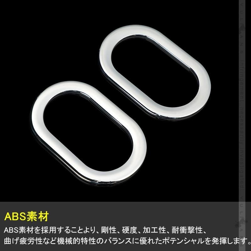 新型ジムニー JB64W/JB74W サイドマーカーカバー Bタイプ 2PCS メッキ仕上げ ガーニッシュ インテリアパネル 外装 カスタム パーツ アクセサリー JIMNY - VULCANS