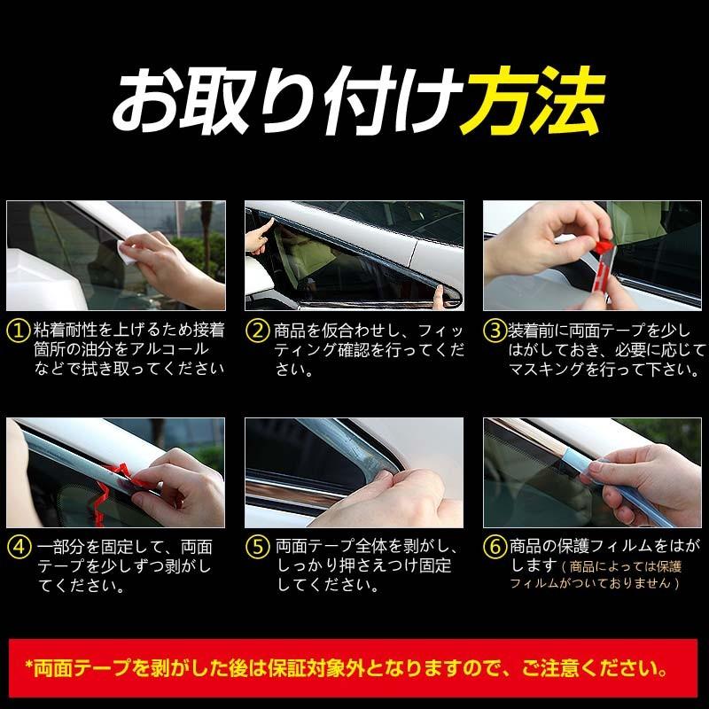 新型ジムニー JB64W/JB74W サイドマーカーカバー Bタイプ 2PCS メッキ仕上げ ガーニッシュ インテリアパネル 外装 カスタム パーツ アクセサリー JIMNY - VULCANS