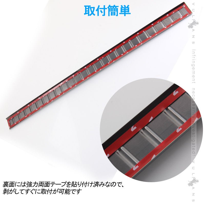 新型ジムニー JB64W/JB74W ブラックステン リアバンパーステップガード 周囲に差をつける リアバンパーガーニッシュ アクセサリー 外装 パーツ カスタム JIMNY - VULCANS