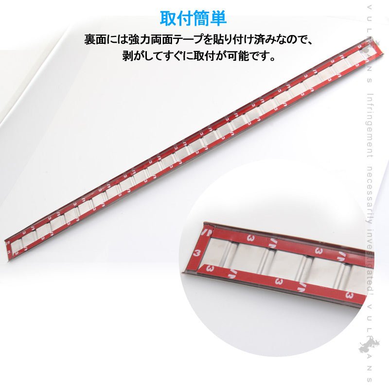 新型ジムニー JB64W/JB74W リアバンパーステップガード ステンレス リアバンパーガーニッシュ キズ防止 保護 荷室 アクセサリー カスタム パーツ 外装 JIMNY - VULCANS
