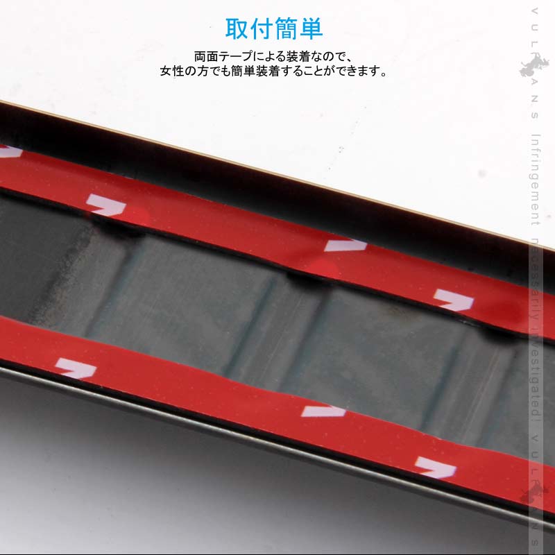 新型ジムニー JB64W/JB74W リアバンパーステップガード カーボン調（食刻加工） リアバンパーガーニッシュ キズ防止 アクセサリー カスタム 外装 パーツ JIMNY - VULCANS