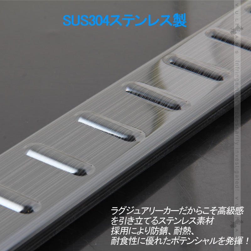 新型ジムニー JB64W/JB74W ブラックステン リアバンパーステップガード 周囲に差をつける リアバンパーガーニッシュ アクセサリー 外装 パーツ カスタム JIMNY - VULCANS