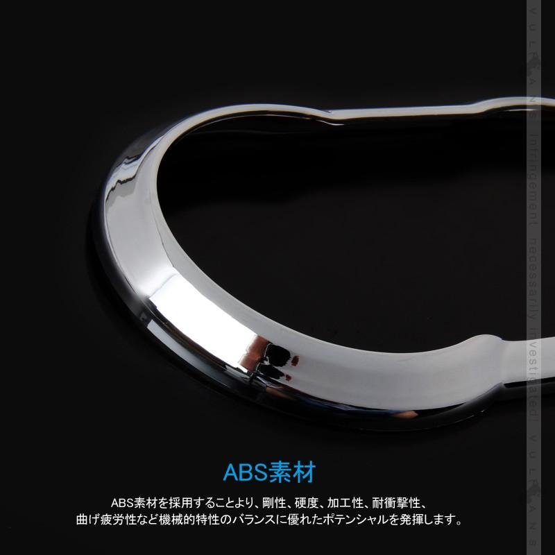 新型ジムニー JB64W/JB74W MT車 エアコンガーニッシュ 1PCS メッキ仕上げ エアコンメッキカバー エアコン吹き出し口 内装 カスタム パーツ アクセサリー JIMNY - VULCANS