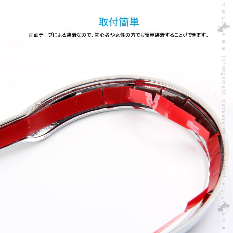 新型ジムニー JB64W/JB74W MT車 エアコンガーニッシュ 1PCS メッキ仕上げ エアコンメッキカバー エアコン吹き出し口 内装 カスタム パーツ アクセサリー JIMNY - VULCANS