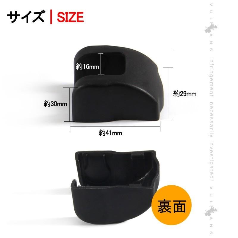 JEEP レネゲード コンパス ドアチェックカバー ドアストッパーカバー ストライカーカバー 4PCS ドアロックカバー 雨防止 防錆等に ABS 1台分 Renegade Compass - VULCANS