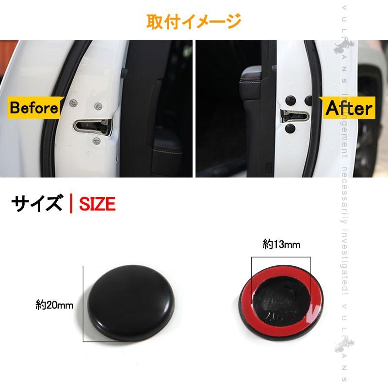 JEEP レネゲード ドアボルトキャップ ABS樹脂 ブラック ドアボルトカバー 12個セット前席＋後部座席 内装 パーツ アクセサリー 錆防止 Renegade - VULCANS