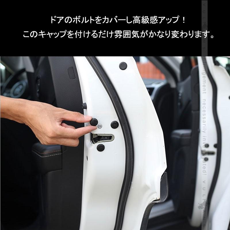 JEEP レネゲード ドアボルトキャップ ABS樹脂 ブラック ドアボルトカバー 12個セット前席＋後部座席 内装 パーツ アクセサリー 錆防止 Renegade - VULCANS