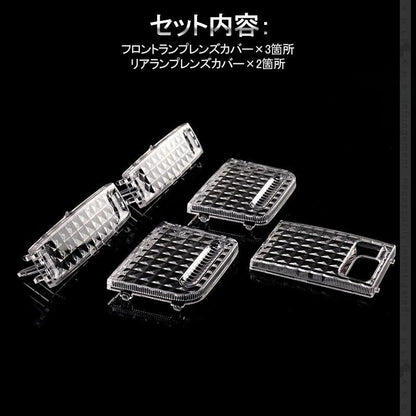 ムーブ カスタムLA100･110S クリスタルルームランプレンズカバー 5PCS ルームランプレンズカバー 消灯時も高級感あふれる 室内灯 内装 パーツ カスタム - VULCANS
