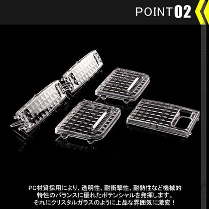 ムーブ カスタムLA100･110S クリスタルルームランプレンズカバー 5PCS ルームランプレンズカバー 消灯時も高級感あふれる 室内灯 内装 パーツ カスタム - VULCANS