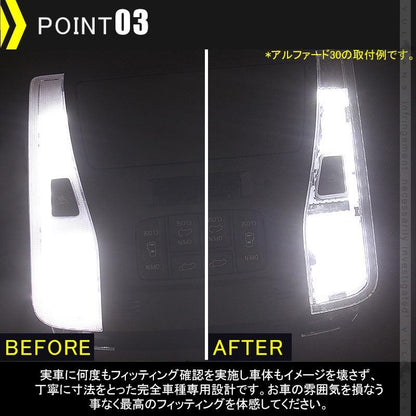 タント/タント カスタム LA600･610S クリスタルルームランプレンズカバー 4PCS ルームランプレンズカバー 消灯時も高級感あふれる 室内灯 内装 パーツ TANTO - VULCANS