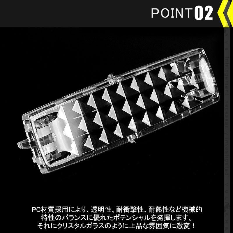 タント/タント カスタム LA600･610S クリスタルルームランプレンズカバー 4PCS ルームランプレンズカバー 消灯時も高級感あふれる 室内灯 内装 パーツ TANTO - VULCANS