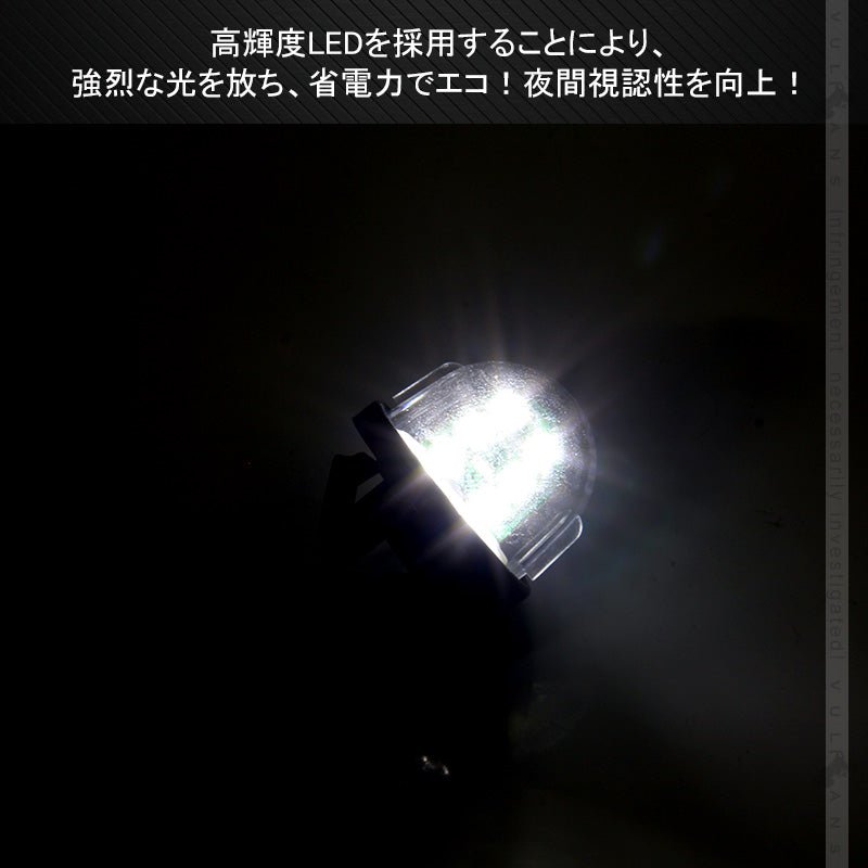 スズキ汎用 LEDライセンスランプ 1PCS ホワイト 6SMD 視認性UP ナンバー灯 簡単取付 外装 パーツ カスタム エアロ ワゴンR ジムニー JB23W JB64W - VULCANS